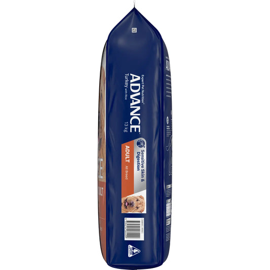 ADVANCE™ Sensitive Skin & Digestion Adult Dry Dog Food Turkey with Rice 13kg