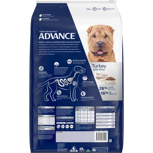ADVANCE™ Sensitive Skin and Digestion Adult All Breed  Salmon with Rice