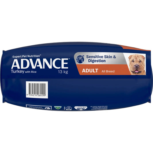 ADVANCE™ Sensitive Skin & Digestion Adult Dry Dog Food Turkey with Rice 13kg