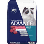 ADVANCE™ Adult Ocean Fish