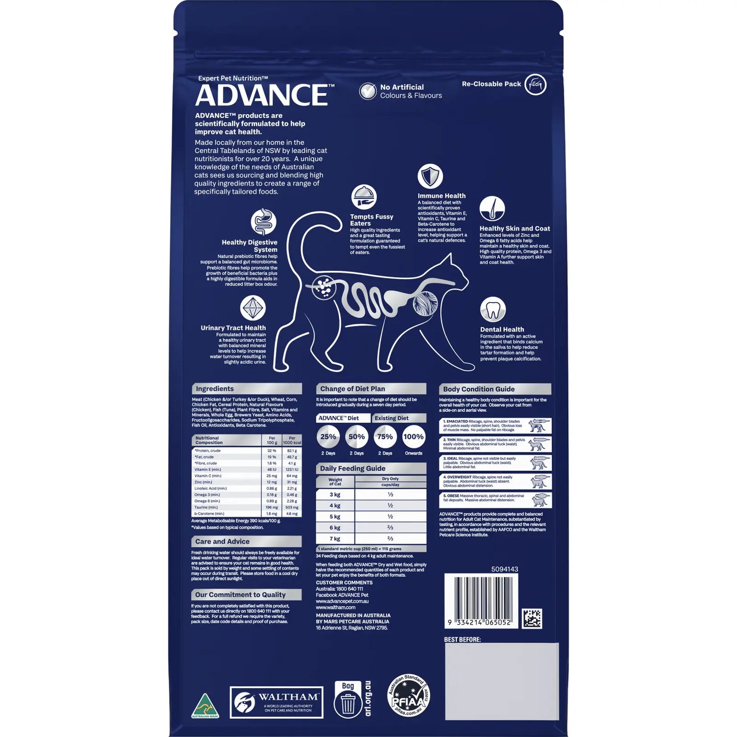 ADVANCE™ Adult Ocean Fish