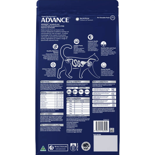 ADVANCE™ Adult Ocean Fish