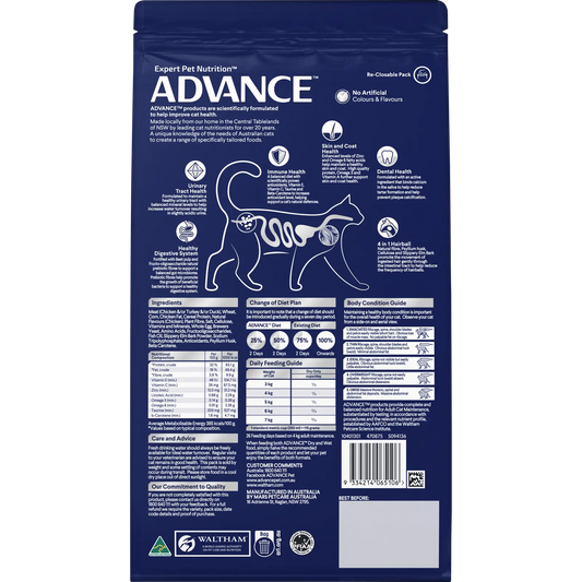 ADVANCE™ Hairball Adult Chicken