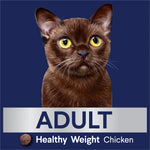 ADVANCE™ Healthy Weight Adult Chicken