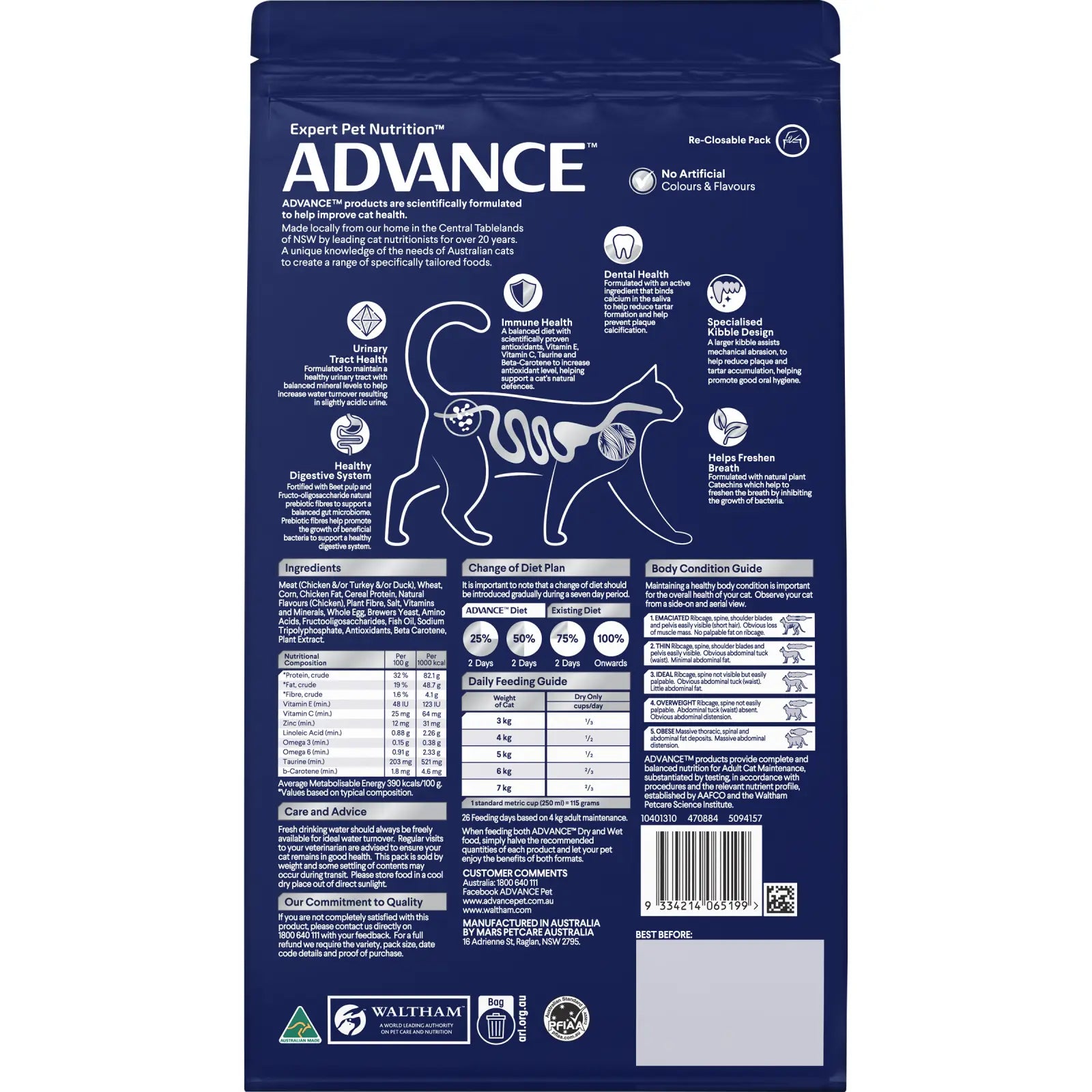 ADVANCE Triple Action Dental Care Adult Chicken