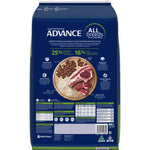 ADVANCE™ All Breeds Adult Dry Dog Food Lamb with Rice