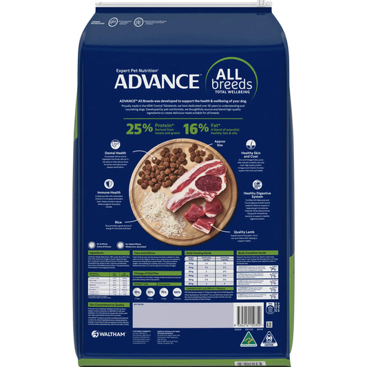 ADVANCE™ All Breeds Adult Dry Dog Food Lamb with Rice