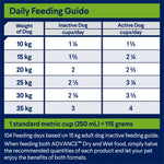 ADVANCE™ All Breeds Adult Dry Dog Food Lamb with Rice