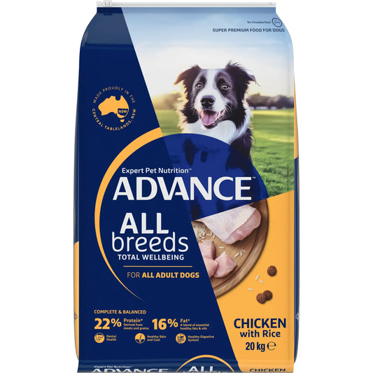 ADVANCE™ All Breeds Adult Dry Dog Food Chicken with Rice