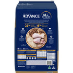 ADVANCE™ All Breeds Adult Dry Dog Food Chicken with Rice