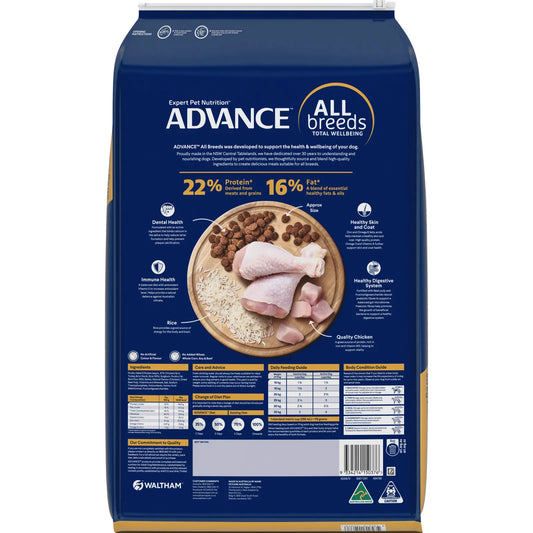 ADVANCE™ All Breeds Adult Dry Dog Food Chicken with Rice