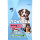 ADVANCE™ Puppy Medium Breeds Dry Dog Food Lamb & Rice