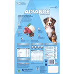 ADVANCE™ Puppy Medium Breeds Dry Dog Food Lamb & Rice