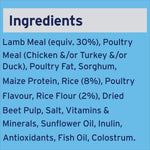 ADVANCE™ Puppy Medium Breeds Dry Dog Food Lamb & Rice