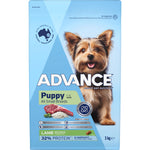 ADVANCE™ Puppy Small Breeds Dry Dog Food Lamb & Rice