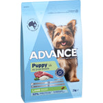 ADVANCE™ Puppy Small Breeds Dry Dog Food Lamb & Rice