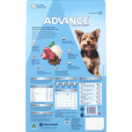 ADVANCE™ Puppy Small Breeds Dry Dog Food Lamb & Rice