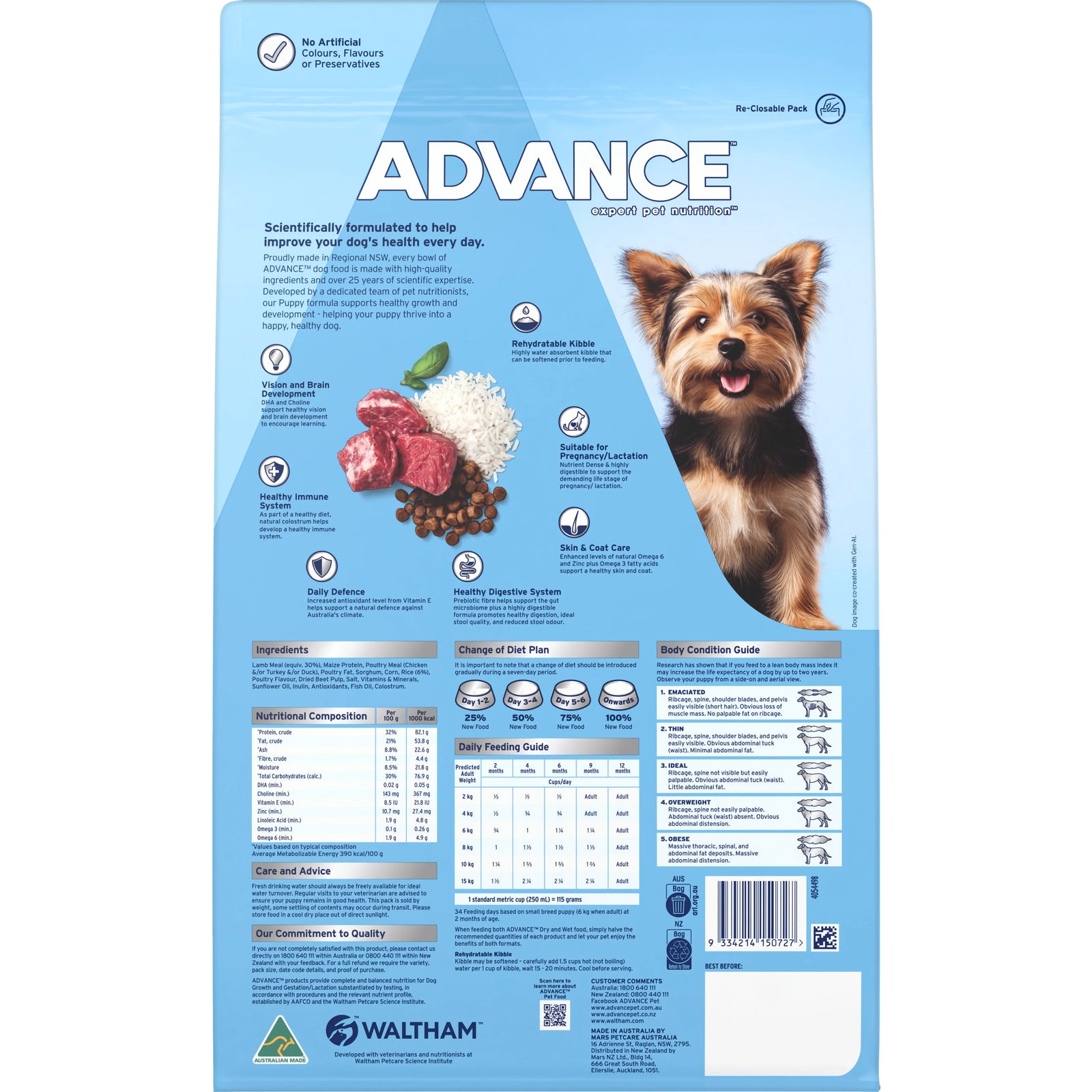 ADVANCE™ Puppy Small Breeds Dry Dog Food Lamb & Rice