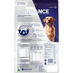 ADVANCE™ Adult Healthy Weight Dry Dog Food Chicken & Rice