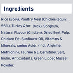 ADVANCE™ Adult Healthy Weight Dry Dog Food Chicken & Rice