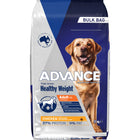 ADVANCE™ Adult Healthy Weight Dry Dog Food Chicken & Rice