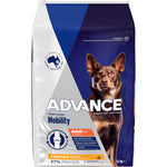 ADVANCE™ Adult Mobility Dry Dog Food Chicken & Rice