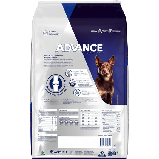 ADVANCE™ Adult Mobility Dry Dog Food Chicken & Rice