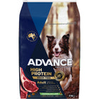 ADVANCE™ Adult High-Protein Grain-Free Dry Dog Food Lamb