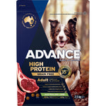 ADVANCE™ Adult High-Protein Grain-Free Dry Dog Food Lamb