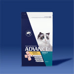 ADVANCE™ Adult Chicken