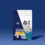 ADVANCE™ Adult Chicken