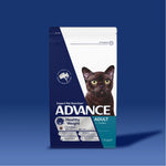 ADVANCE™ Healthy Weight Adult Chicken