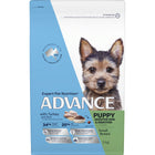 ADVANCE™ Sensitive Skin & Digestion Small Puppy Turkey and Rice