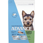 ADVANCE™ Sensitive Skin & Digestion Small Puppy Turkey and Rice