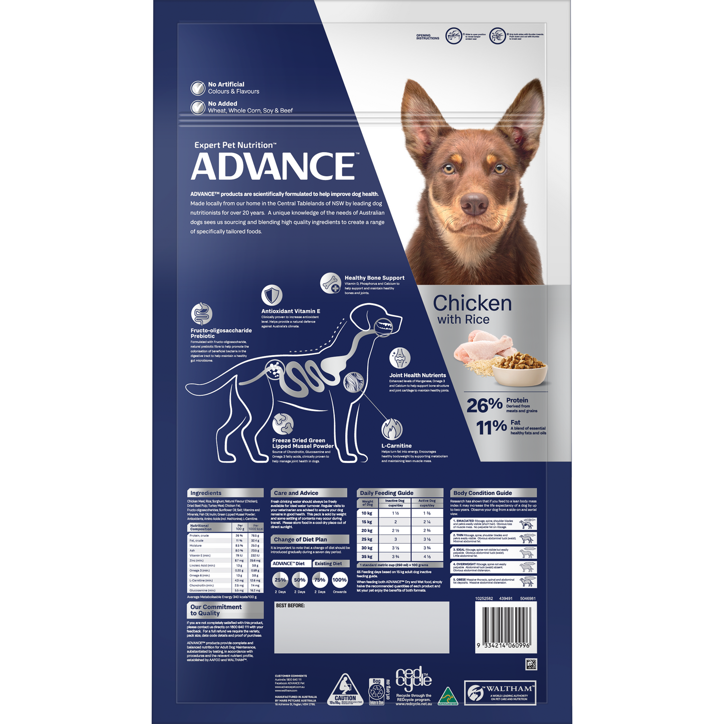 ADVANCE™ Mobility Adult Medium Breed Chicken with Rice