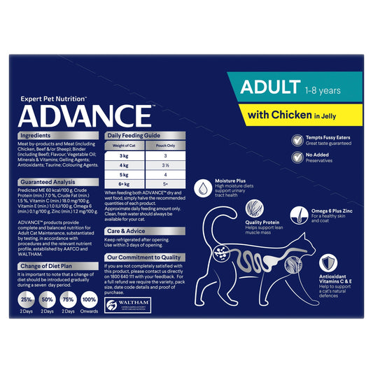 ADVANCE™ Adult Chicken in Jelly Pouches