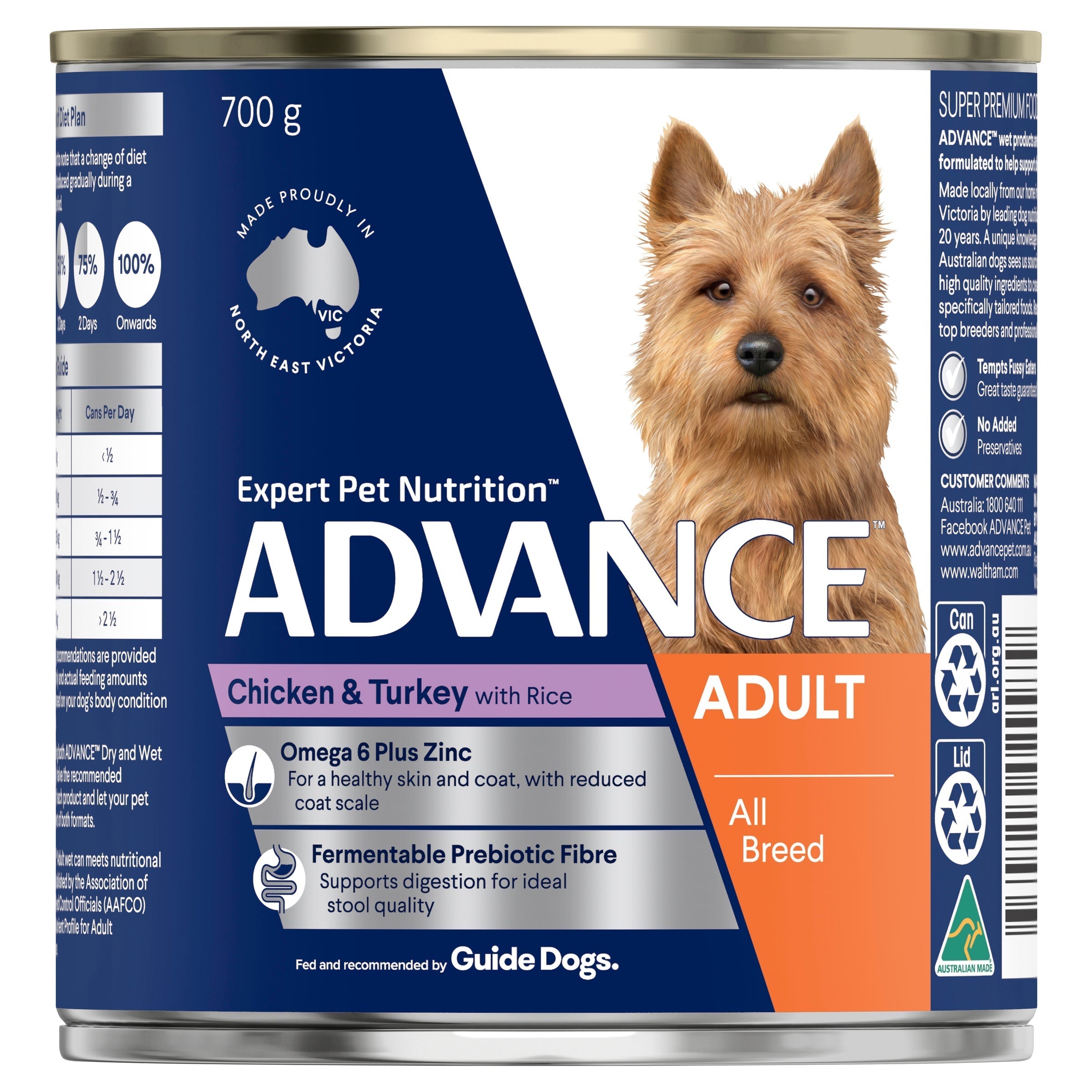 Advance hypoallergenic hotsell dog treats