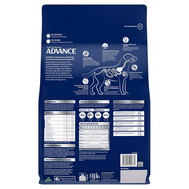 ADVANCE Dog Food ADVANCE Pet advance-dog-food-advance-pet