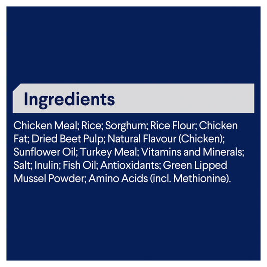 ADVANCE™ Healthy Ageing Medium Breed Chicken with Rice