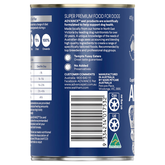 ADVANCE™ Sensitive Skin and Digestion Adult All Breed  Chicken with Rice Cans