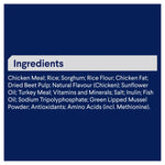 ADVANCE™ Healthy Ageing Small Breed Chicken with Rice