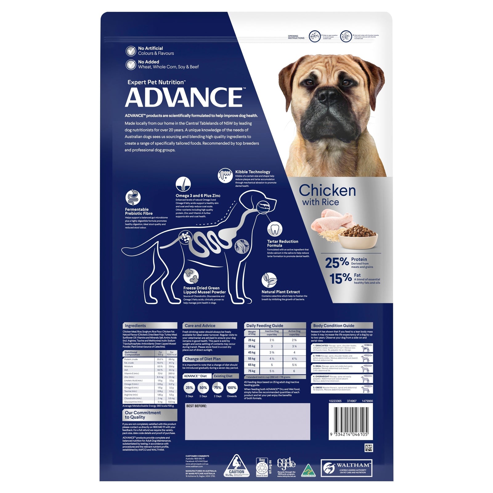 ADVANCE™ Dental Care Triple Action Adult Large Breed Chicken with Rice