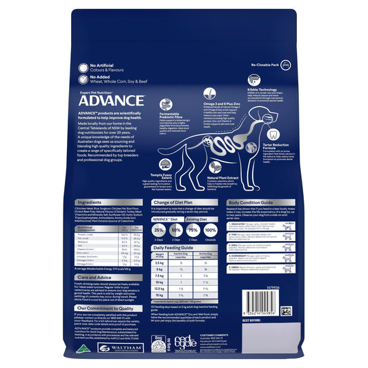 ADVANCE™ Dental Care Triple Action Adult Small Breed Chicken with Rice