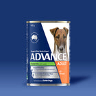 ADVANCE™ Adult All Breed with Lamb